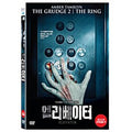 [DVD] ELEVATOR