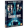 [DVD] Eternal Code