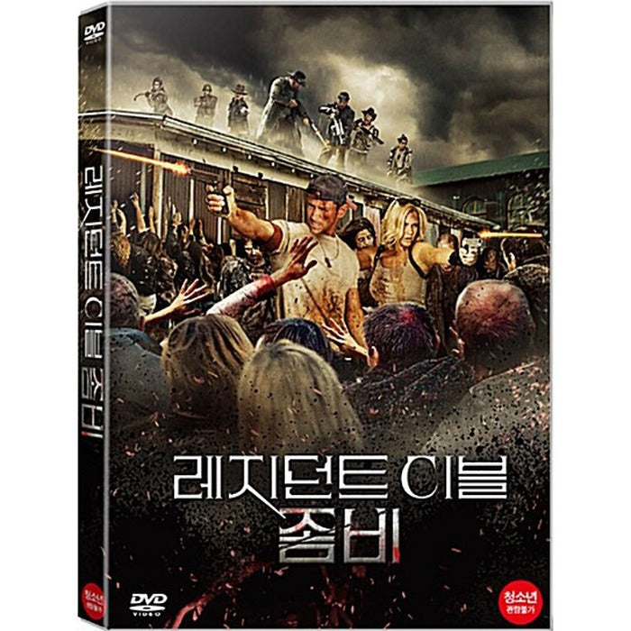 [DVD] Dead 7