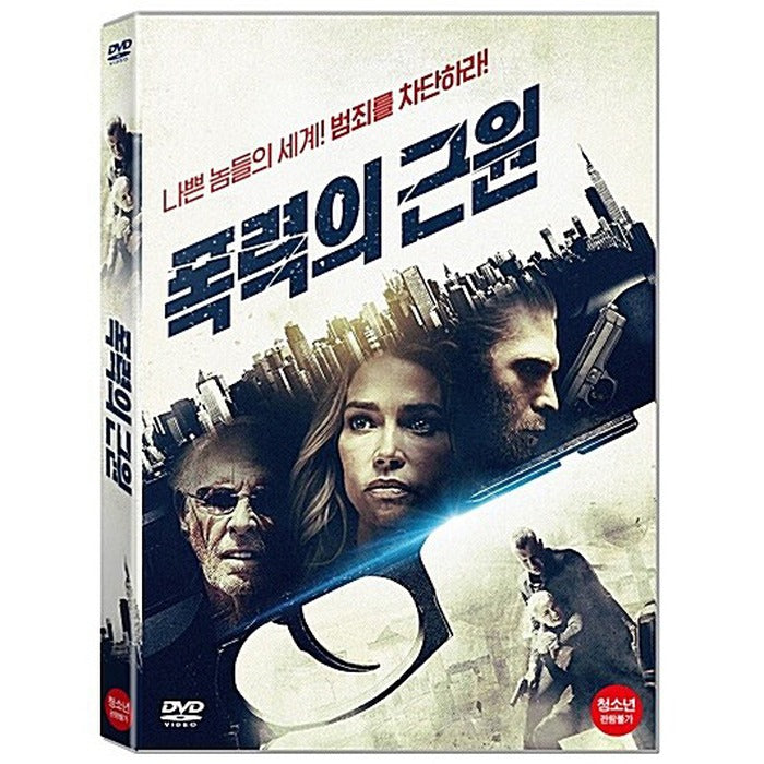 [DVD] American Violence