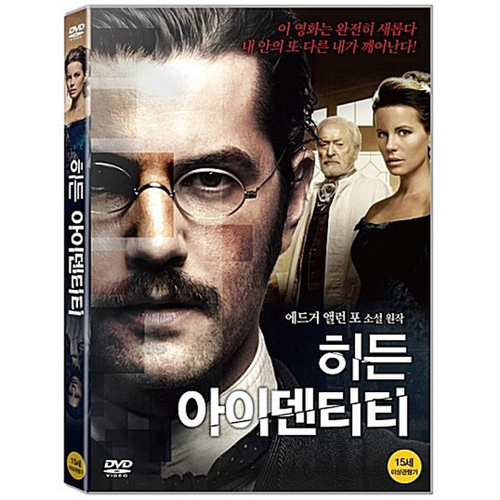 [DVD] Eliza Graves