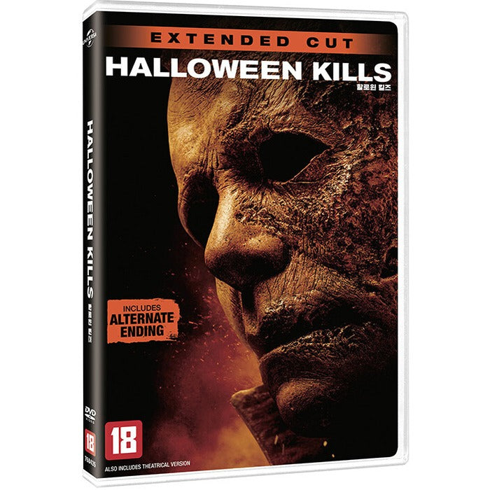 [DVD] Halloween Kills