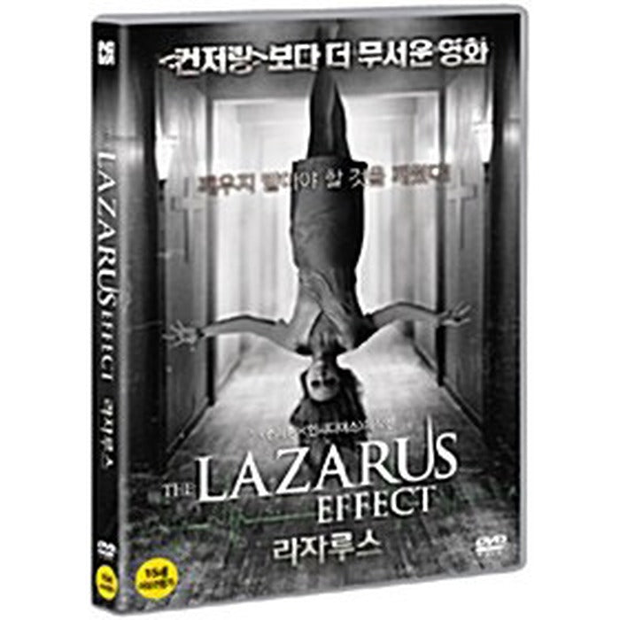 [DVD] The Lazarus Effect