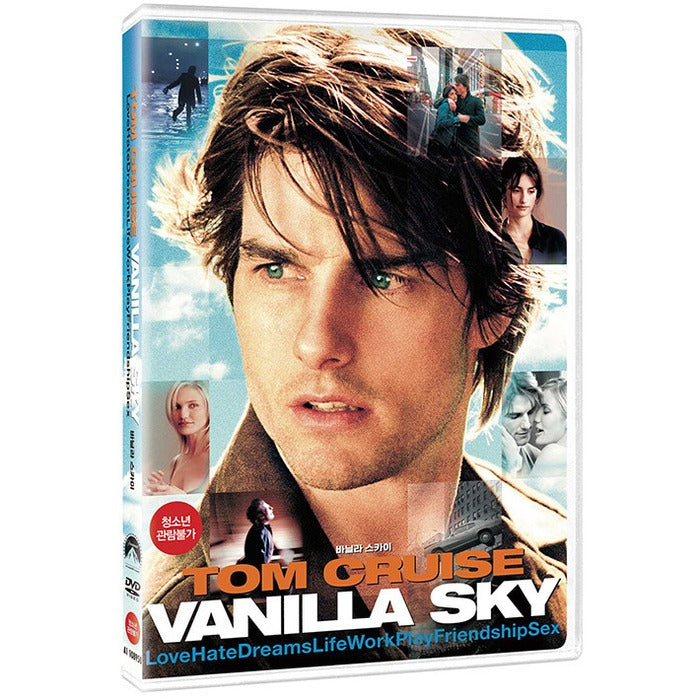[DVD] Vanilla Sky