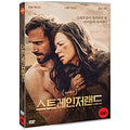 [DVD] STRANGERLAND
