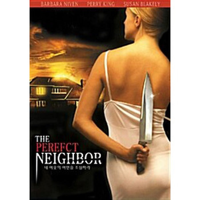 [DVD] The Perfect Neighbor
