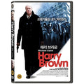 [DVD] Harry Brown