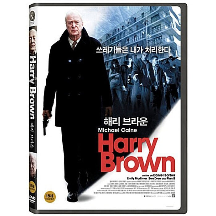 [DVD] Harry Brown