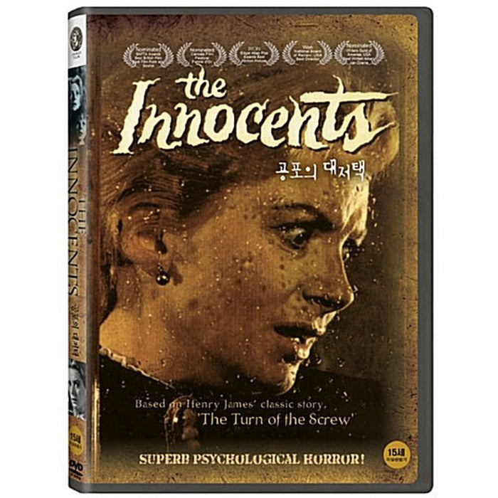 [DVD] The Innocents