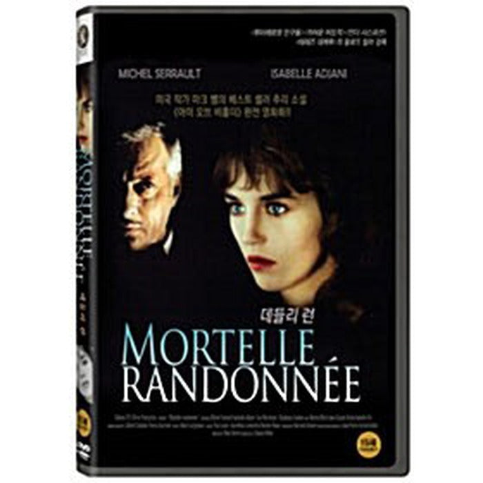 [DVD] Deadly Run
