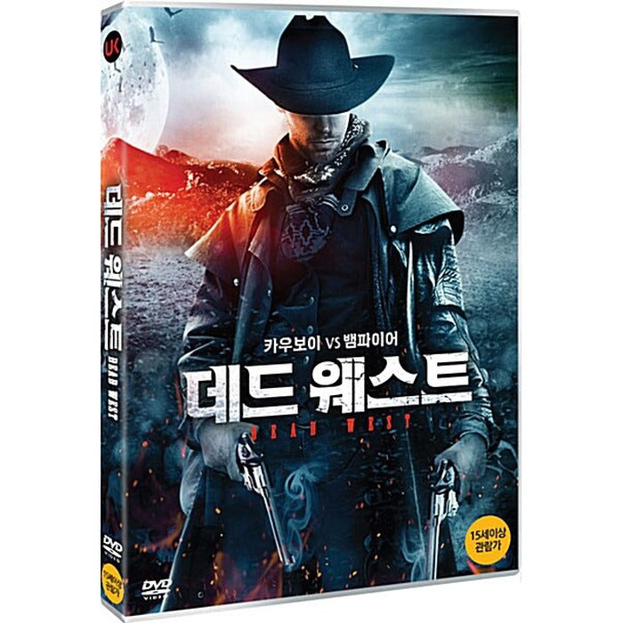 [DVD] Dead West