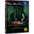 [DVD] Edgar Allen Poe: Murders In The Rue Morgue