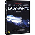[DVD] Lady In White