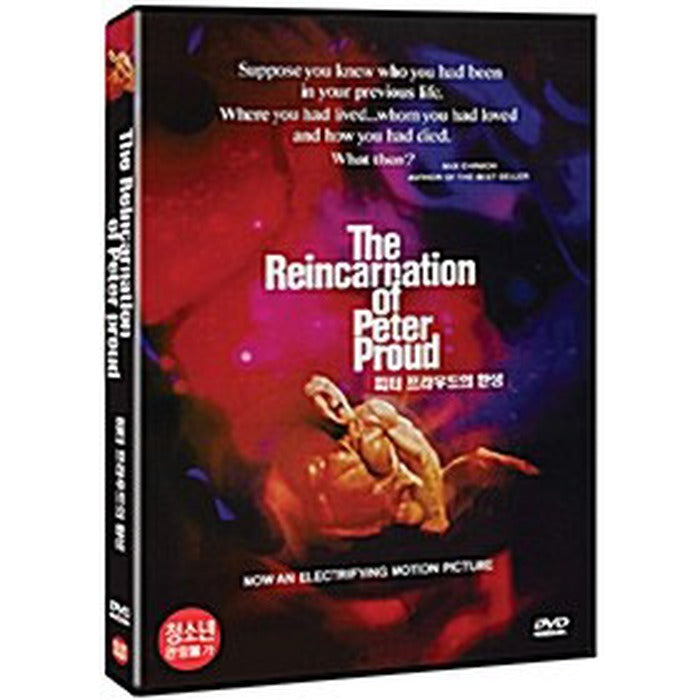 [DVD] The Reincarnation Of Peter Proud