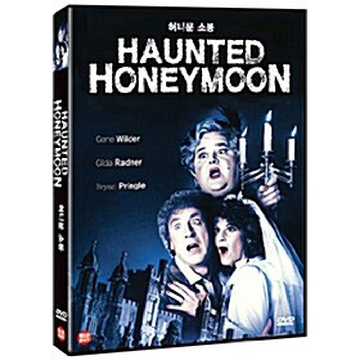 [DVD] Haunted Honeymoon