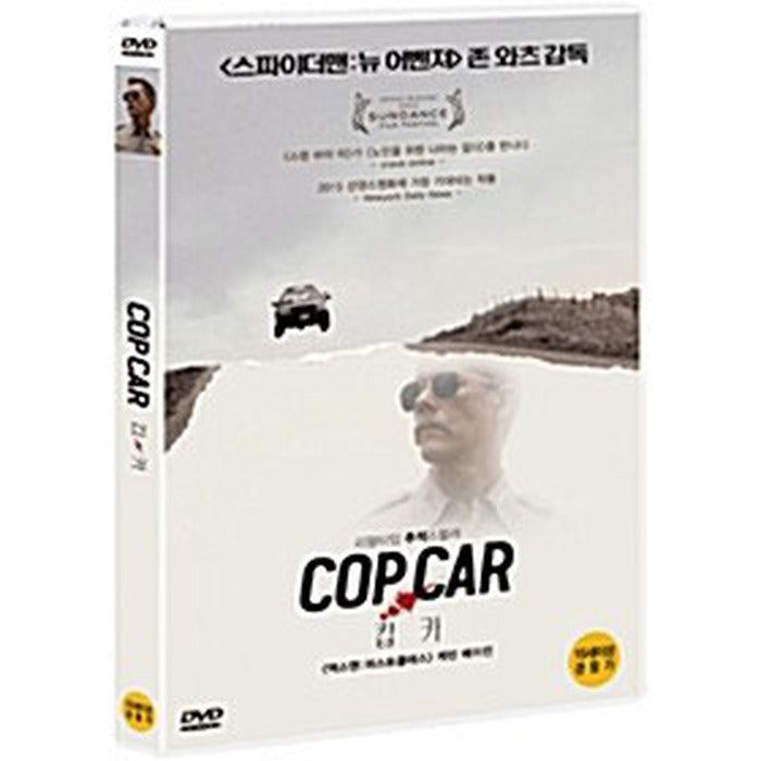 [DVD] Cop Car