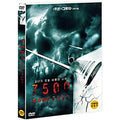 [DVD] Flyt 7500 [7500]
