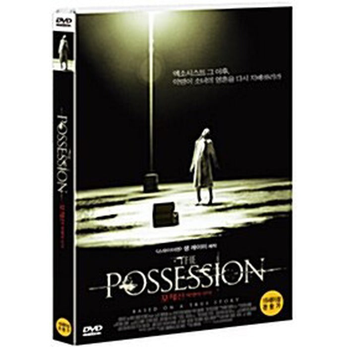 [DVD] The Possession