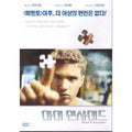 [DVD] The I Inside