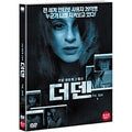[DVD] The Den