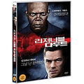 [DVD] Reasonable Doubt