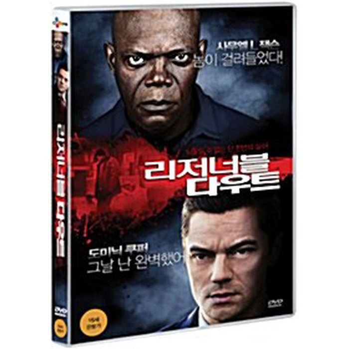 [DVD] Reasonable Doubt