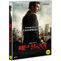 [DVD] Septimo, The 7Th Floor