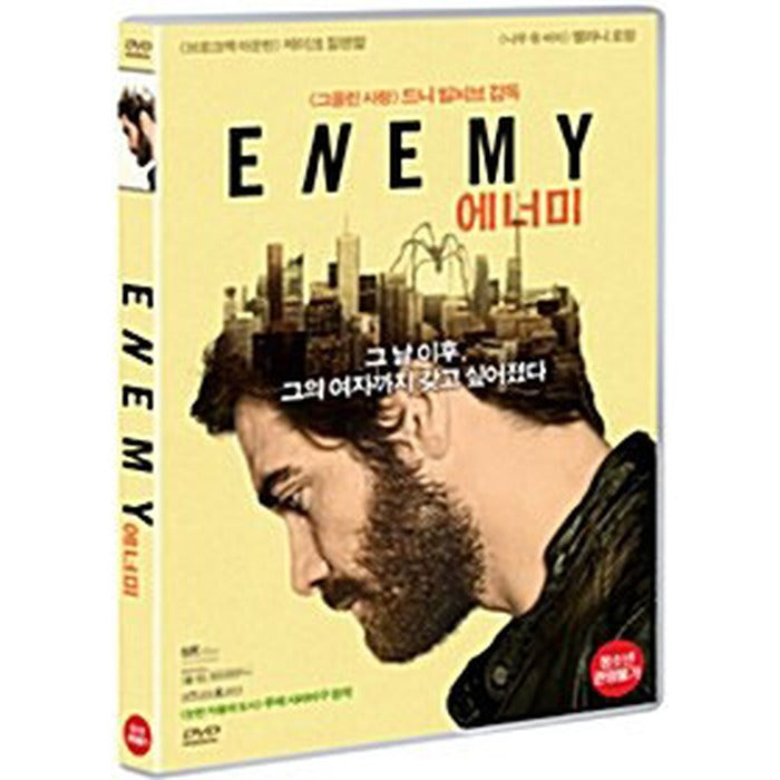 [DVD] ENEMY