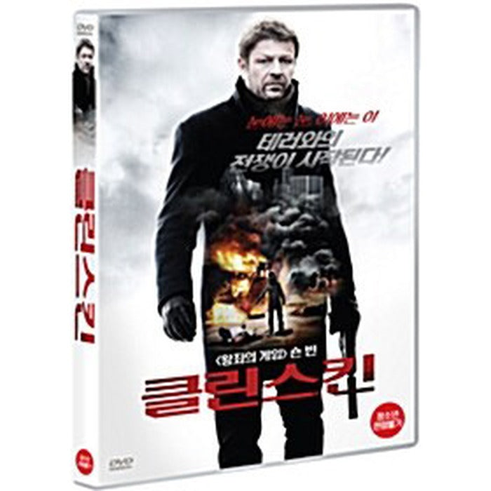[DVD] CLEANSKIN