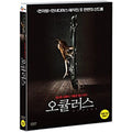 [DVD] OCULUS
