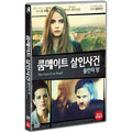 [DVD] The Face Of An Angel