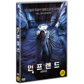 [DVD] Friend Request, Unfriend
