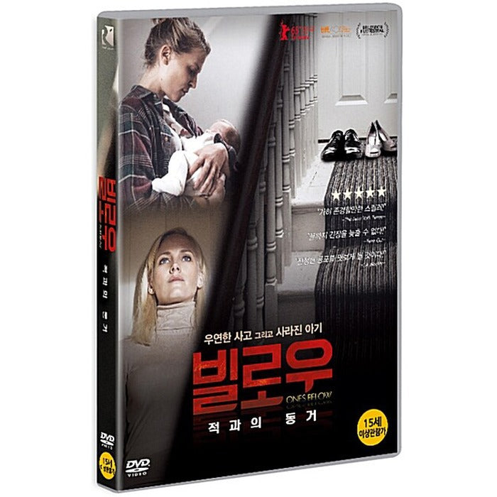 [DVD] The Ones Below
