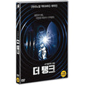 [DVD] The Tank