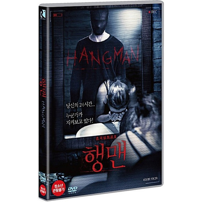 [DVD] HANGMAN