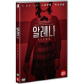 [DVD] ALENA