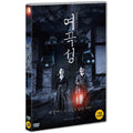 [DVD] The Wrath