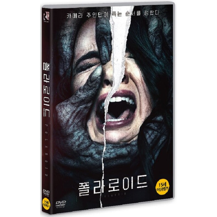[DVD] POLAROID