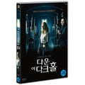 [DVD] Blackwood, Down A Dark Hall