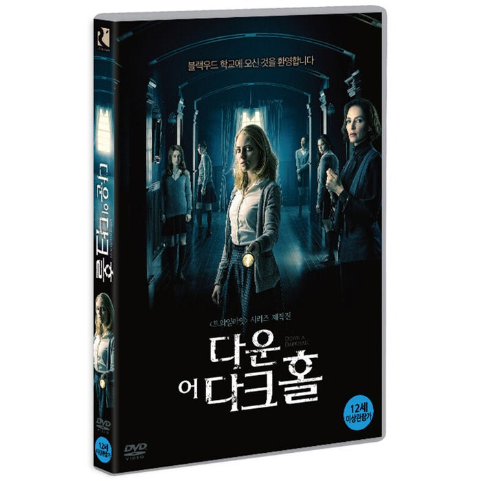[DVD] Blackwood, Down A Dark Hall