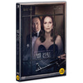 [DVD] Bel Canto