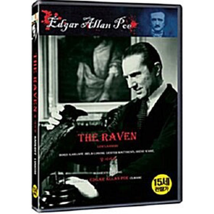 [DVD] Edgar Allen Poe: The Raven