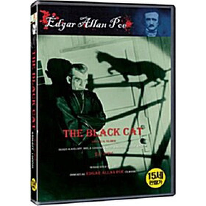 [DVD] Edgar Allen Poe: The Black Cat