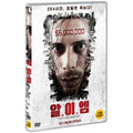 [DVD] Rapid Eye Movement