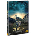 [DVD] The Amaranth