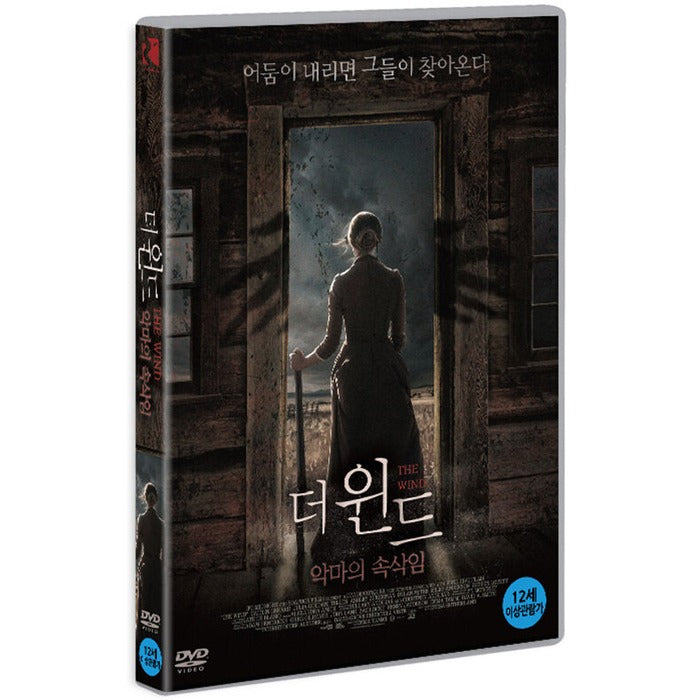 [DVD] The Wind