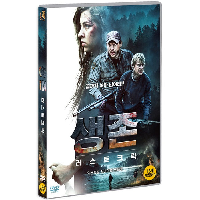 [DVD] Rust Creek