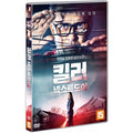 [DVD] A Killer Next Door