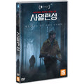 [DVD] The Silencing
