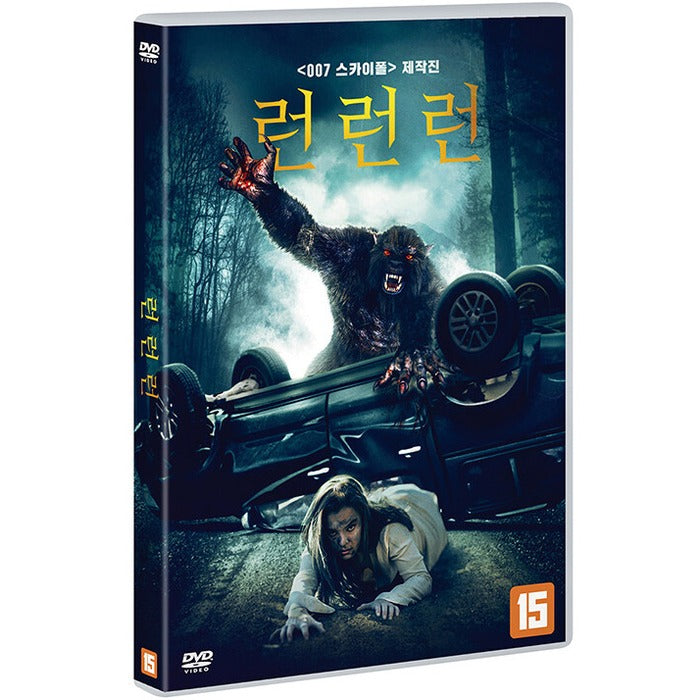 [DVD] WRECK